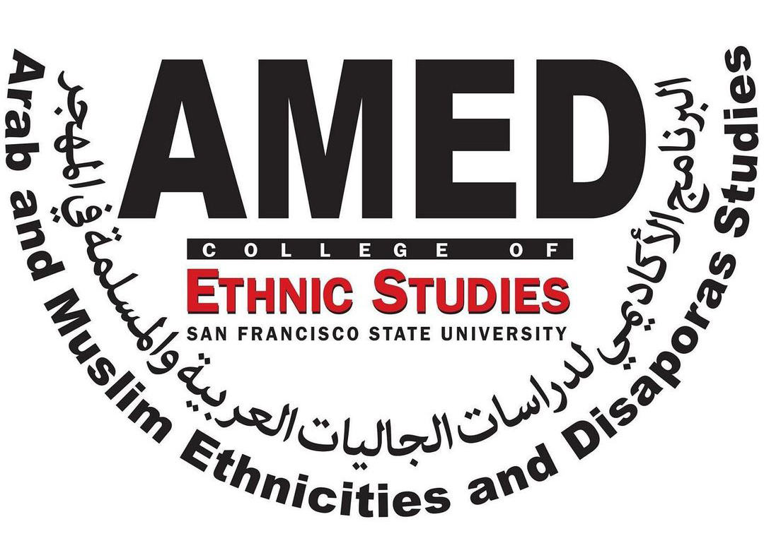 AMED studies Logo