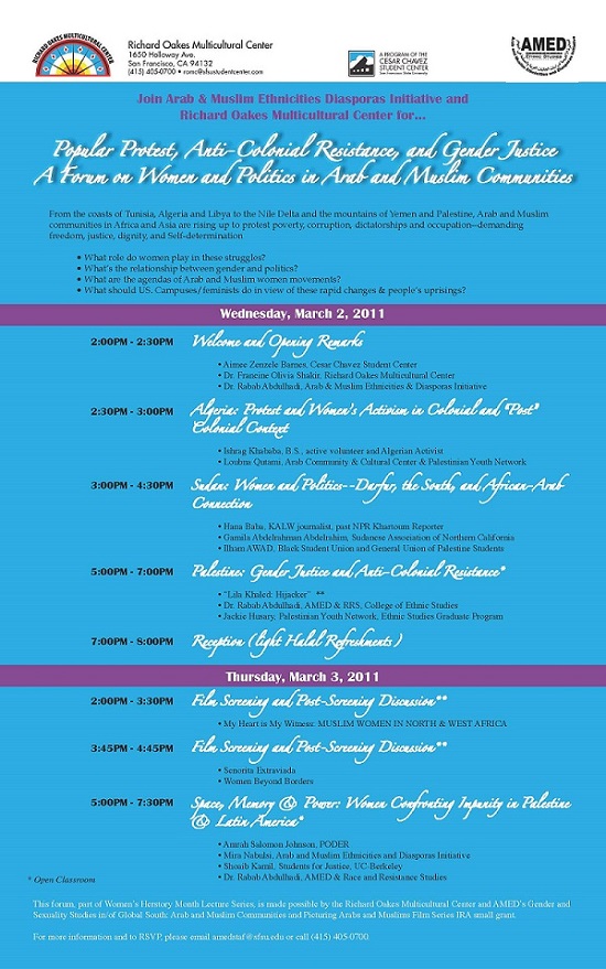 Schedule for the March 2. 2011 Event